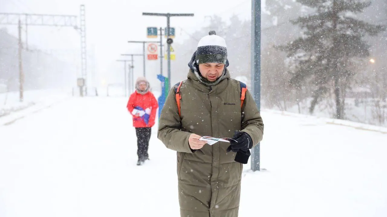 Минтранс Подмосковья