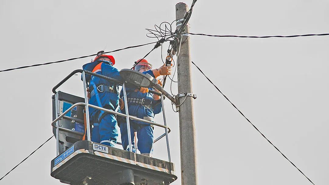 Мособлэнерго