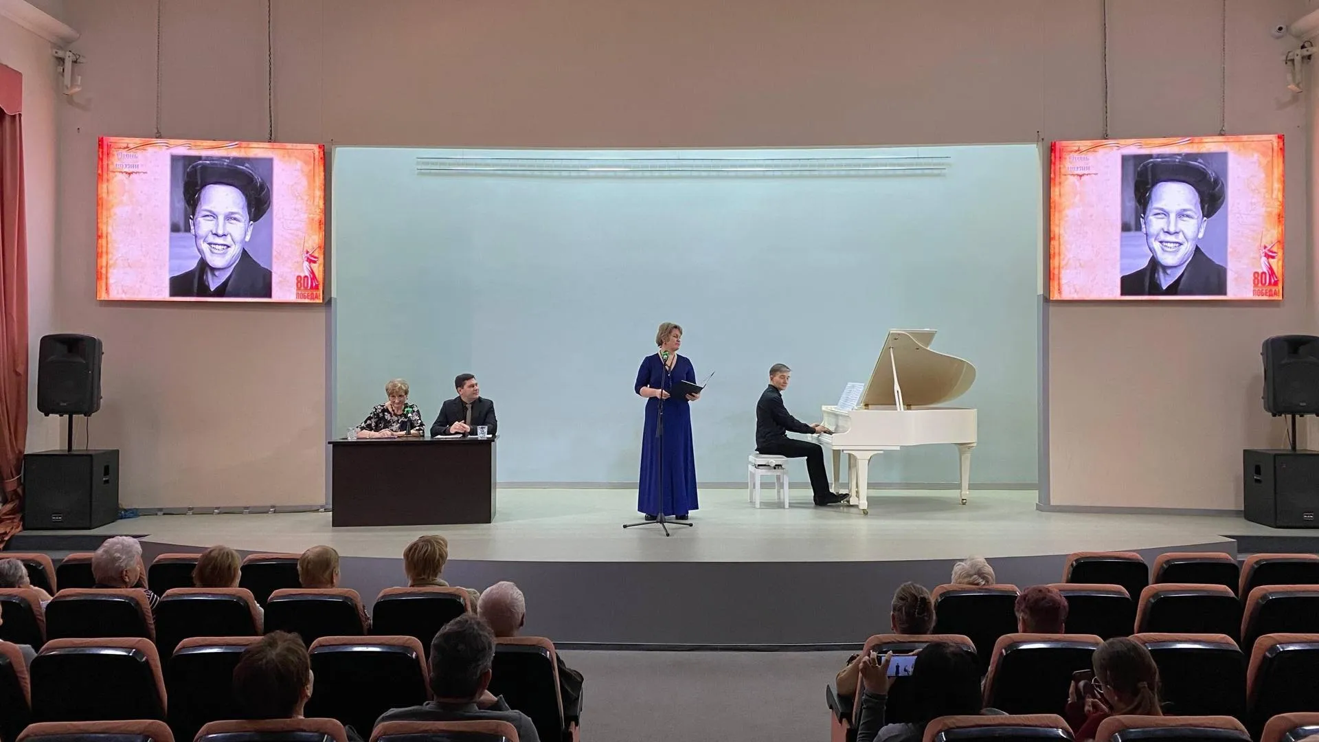 пресс-служба администрации Раменского муниципального округа