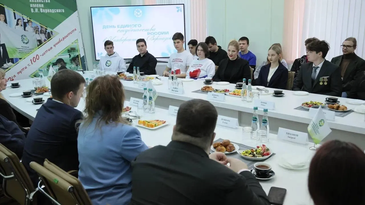 Глава Балашихи обсудил со студентами развитие округа