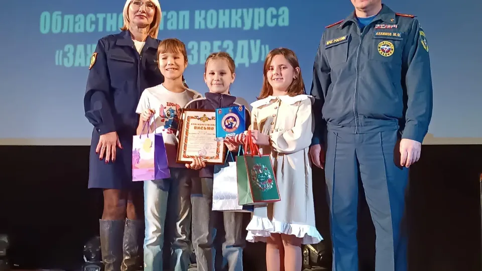 Фото: Министерство социального развития Московской области