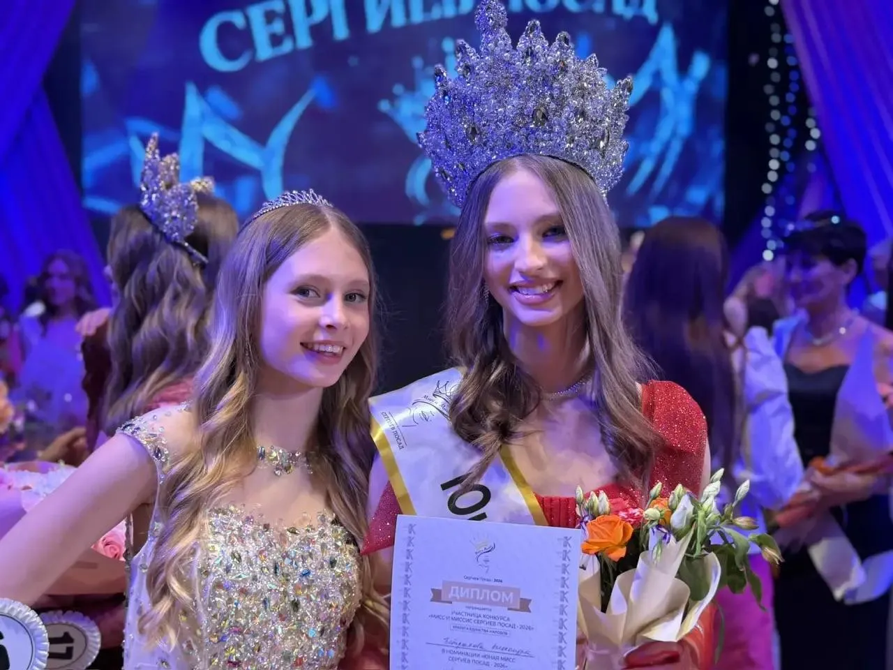 REGIONS/Татьяна Сташенко