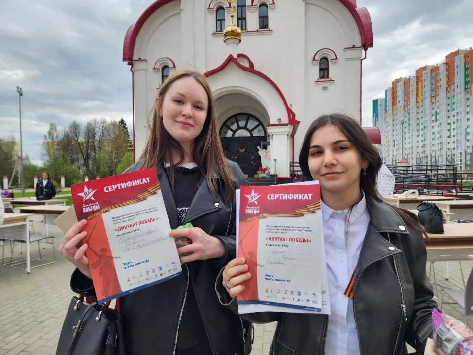 Фото: Евгения Герасимова