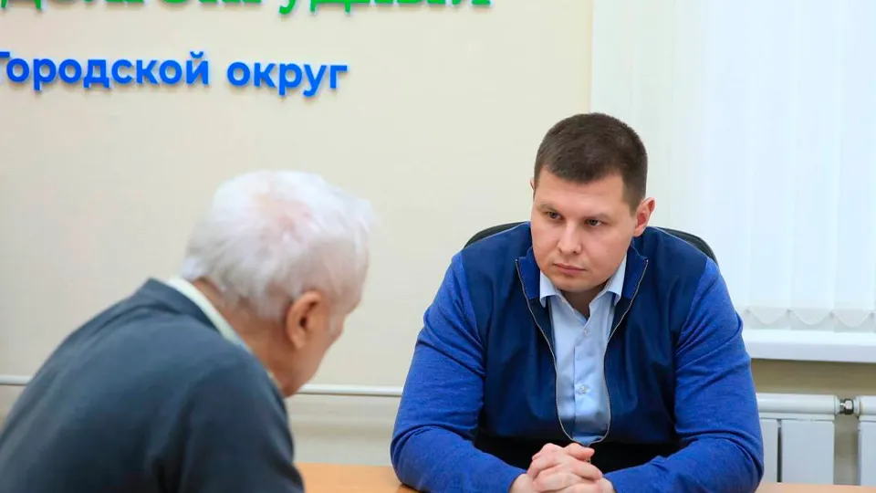 Фото: пресс-служба администрации г.о. Долгопрудный