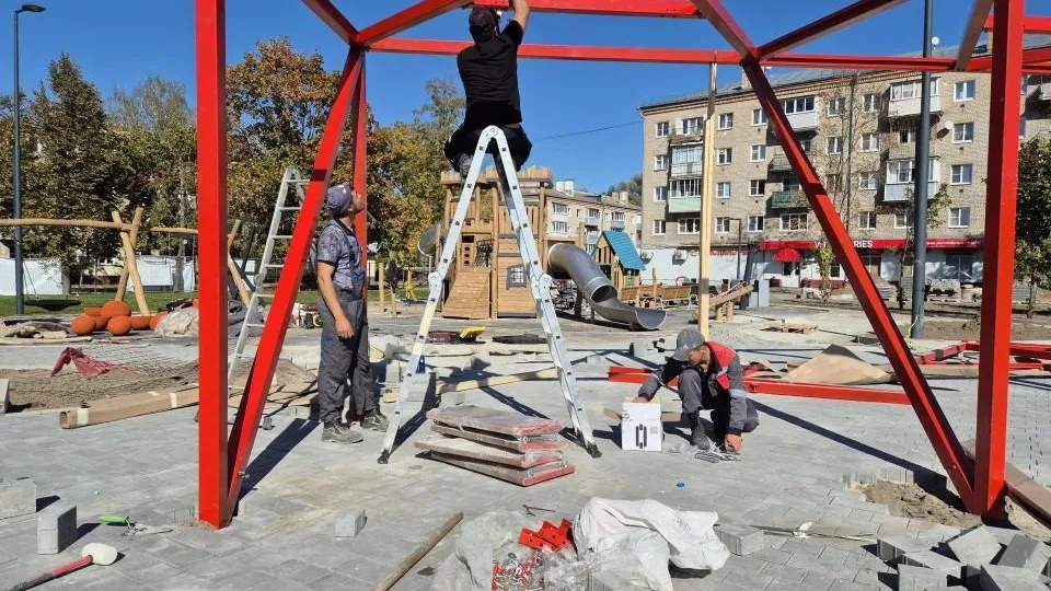 Министерство благоустройства Московской области