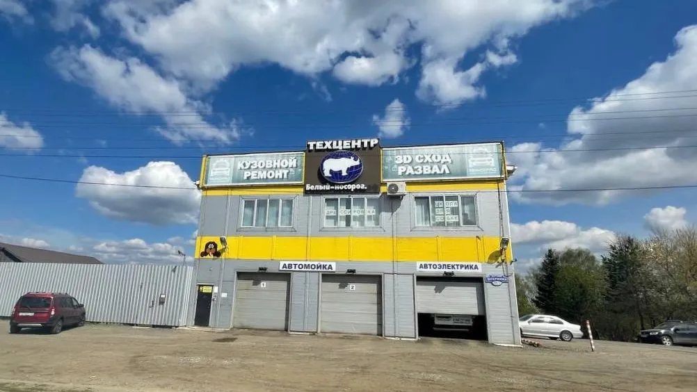 Главгосстройнадзор МО