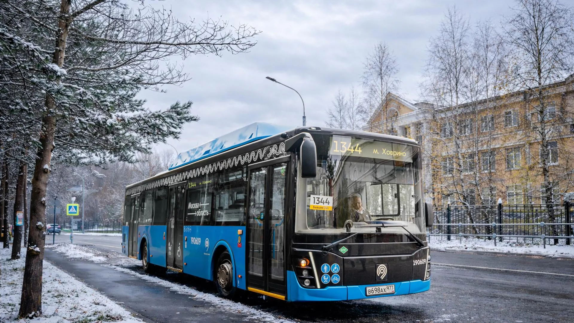 Пресс-служба Департамента транспорта Москвы