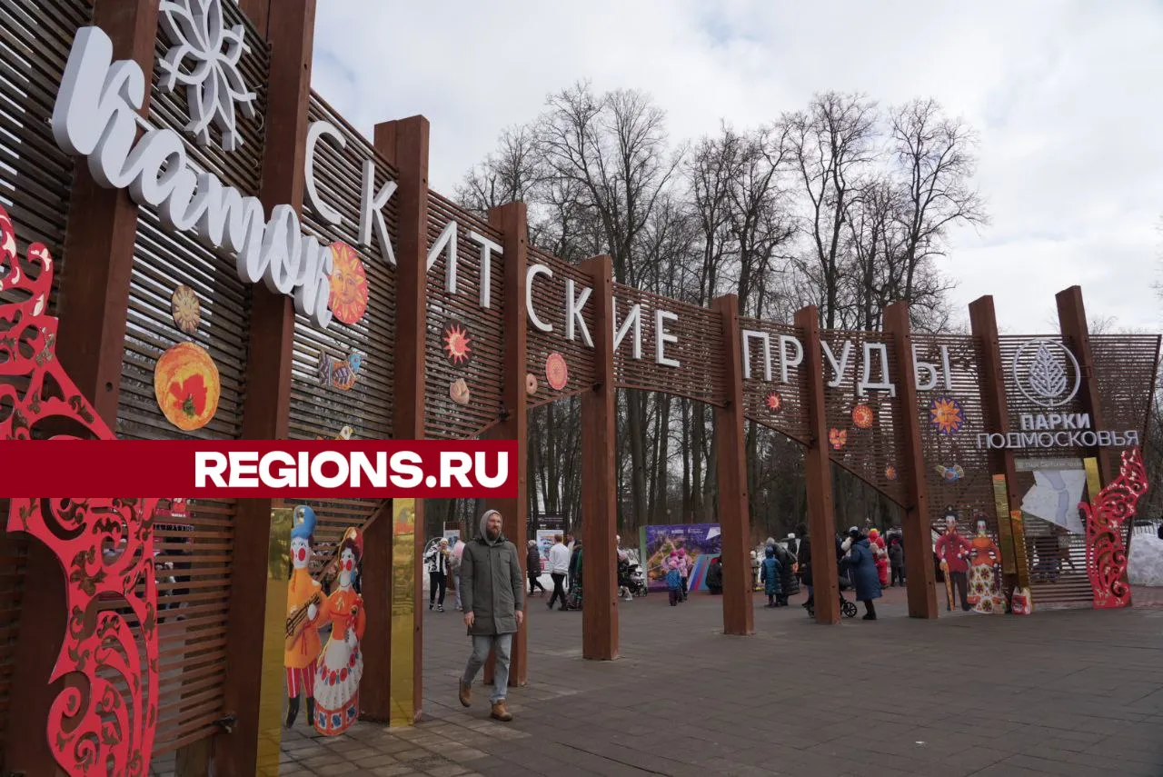 Фото: Дмитрий Зайчиков