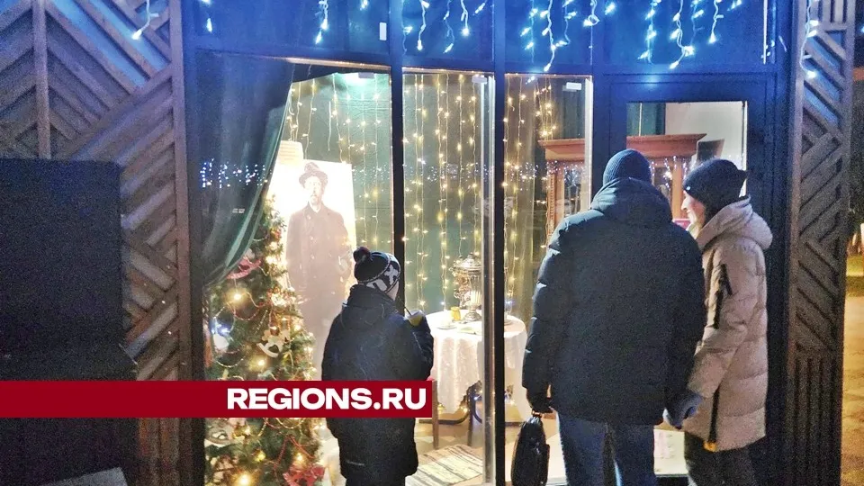 Фото: REGIONS/Александр Степушкин