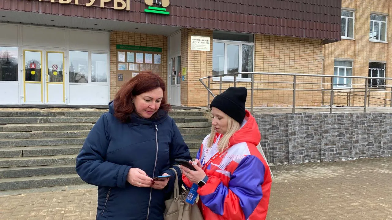 Фото: волонтерский штаб г.о. Серебряные Пруды