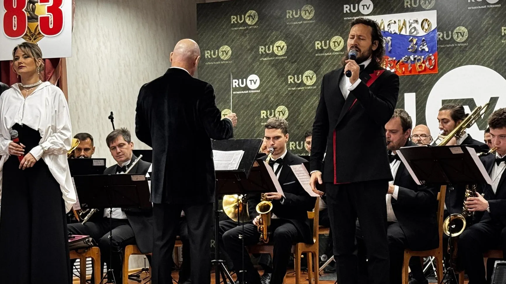 Фото: Анна Тюрюмина