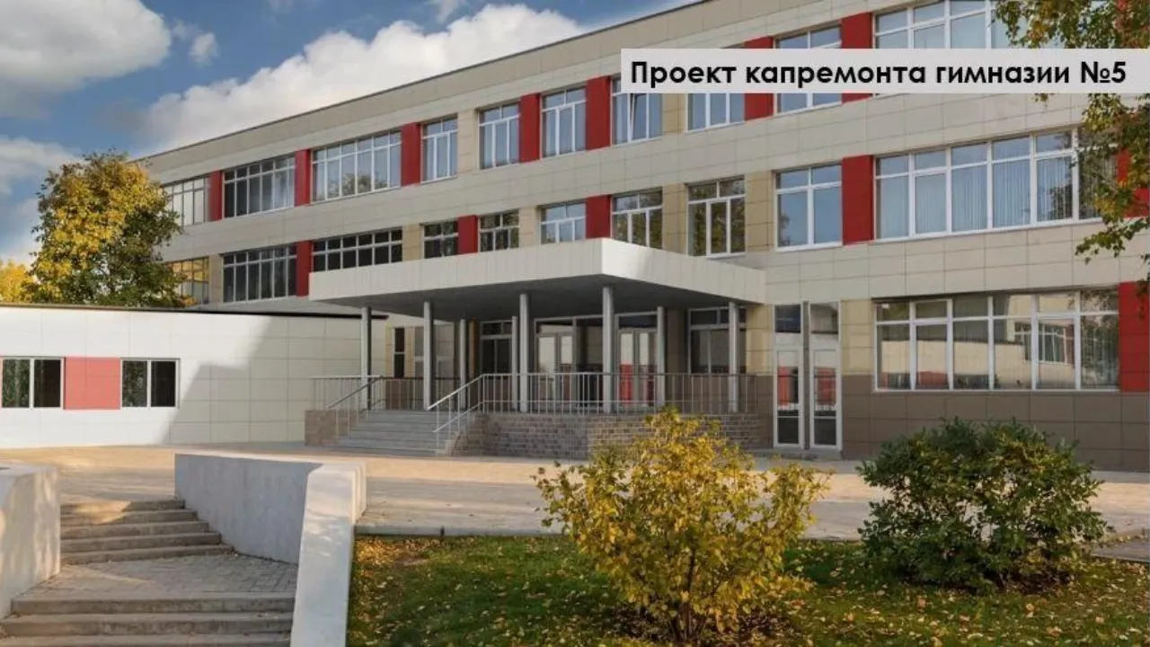 проектное решение