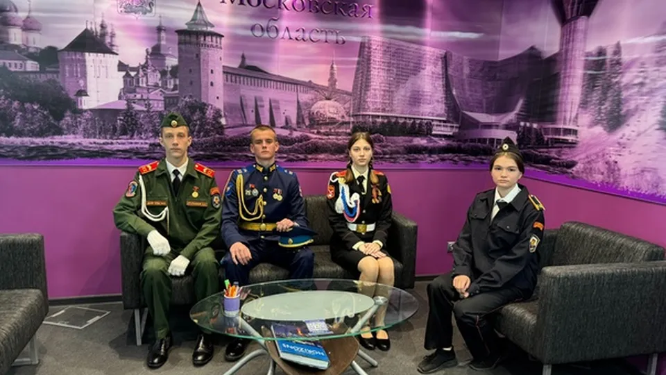 Фото: vk.com/Подмосковный воспитатель