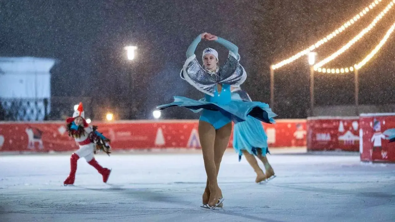 Министерство благоустройства Московской области