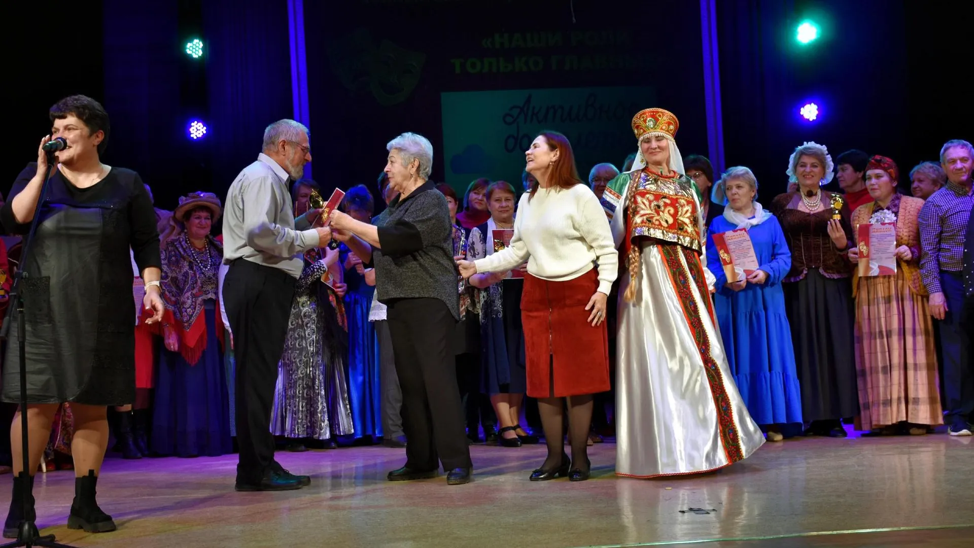 ГБУСО МО "КЦСОР Наро-Фоминский"