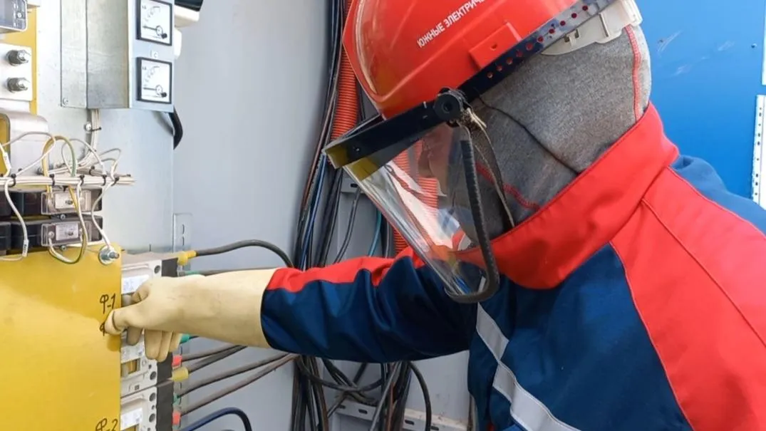 Фото: Министерство энергетики Московской области