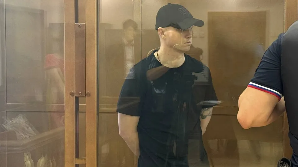 Фото: телеграм-канал судов общей юрисдикции города Москвы