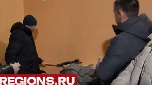 Скриншот из видео