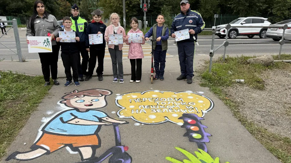 Фото: Одинцовский отдел Госавтоинспекции