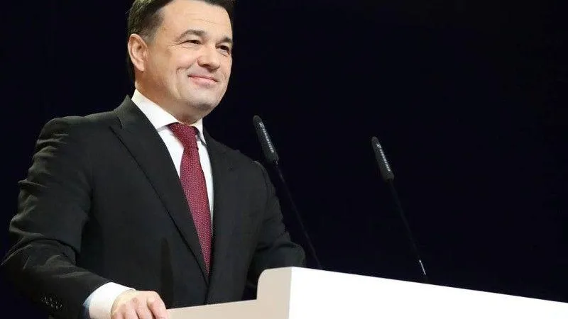 Пресс-служба губернатора и правительства МО