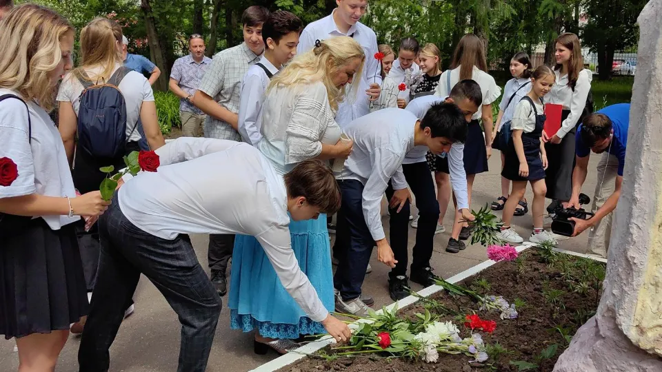 Фото: Министерство образования Московской области