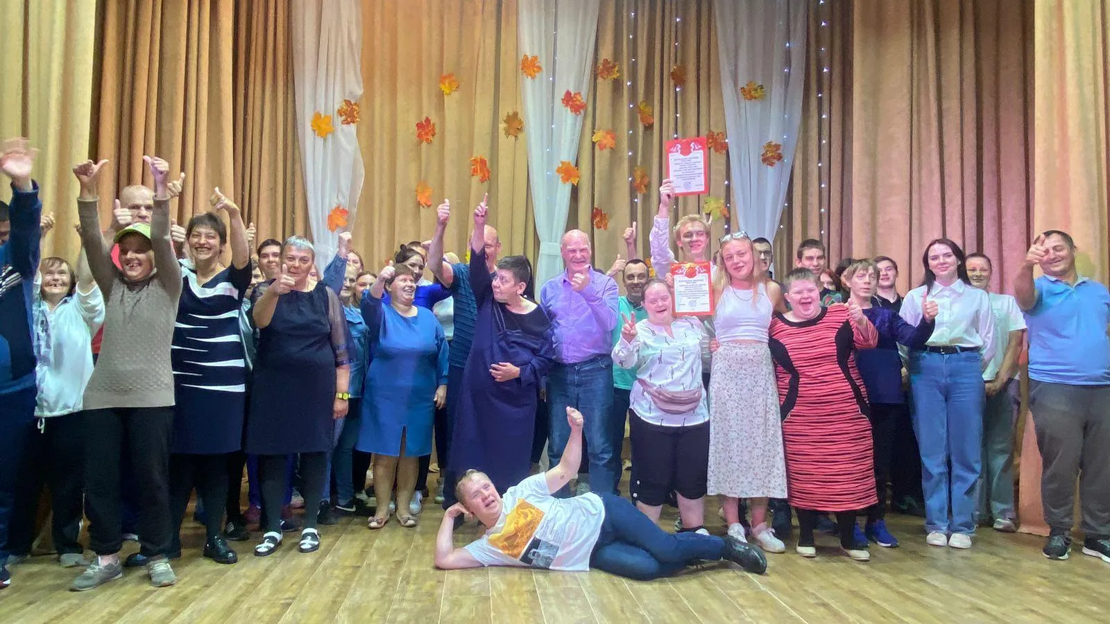 Министерство образования МО