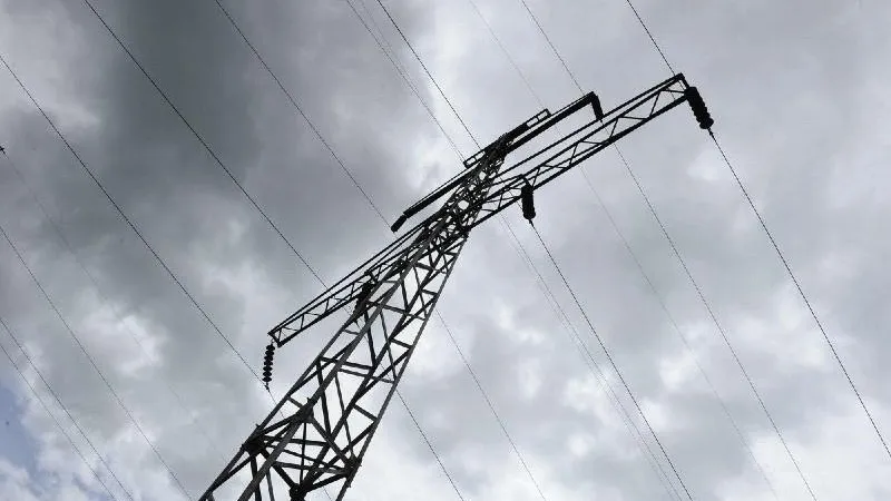 Министерство энергетики МО