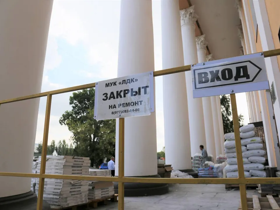 Фото: Алена Ахметова&nbsp;