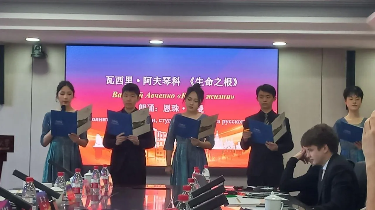 Рассказы писателя из Шатуры включили в школьные хрестоматии в Китае