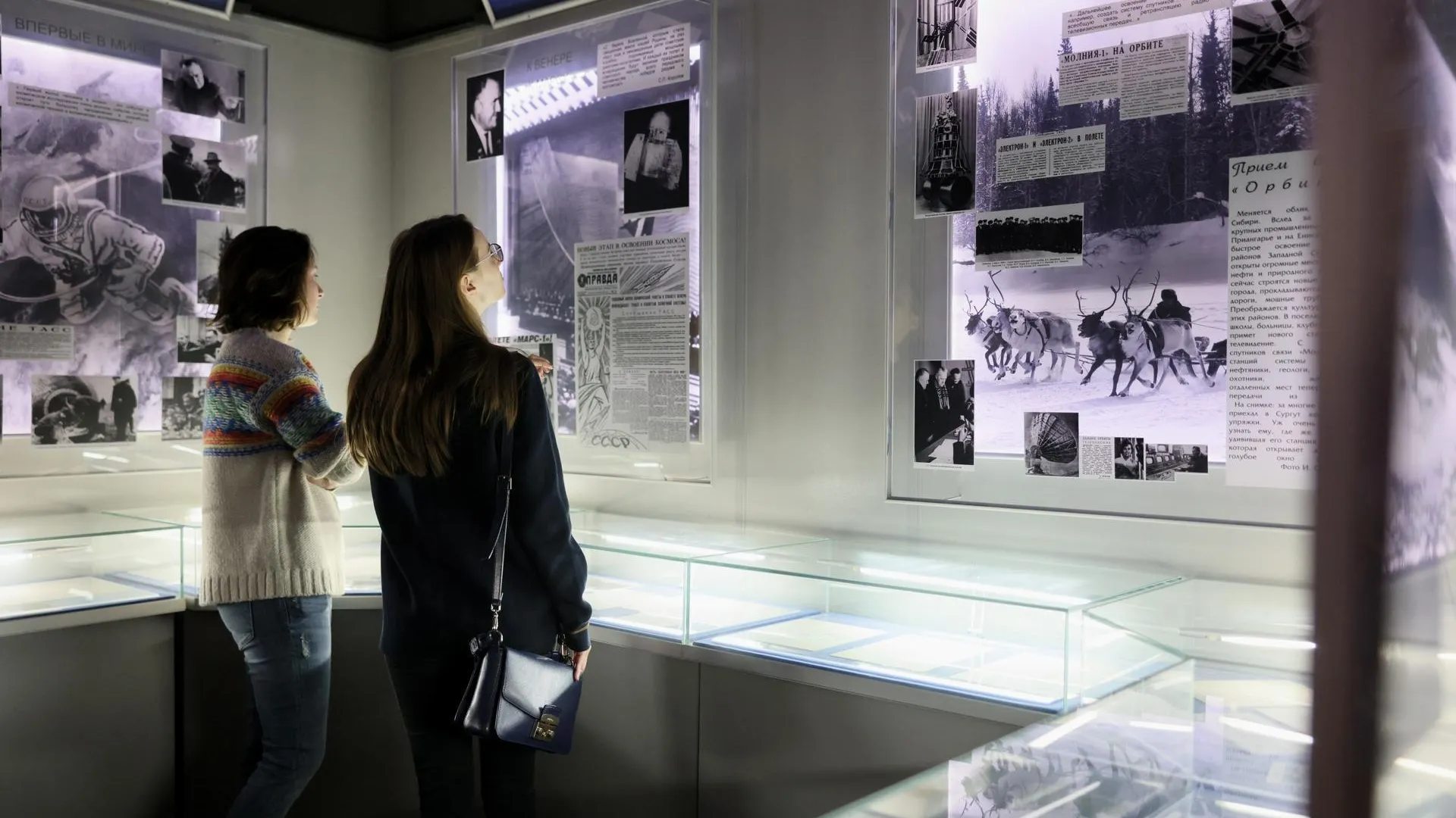 Пресс-служба администрации городского округа Королев