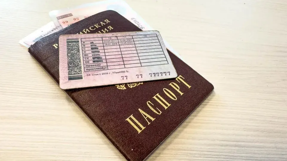 Фото: REGIONS/Владимир Ерастов