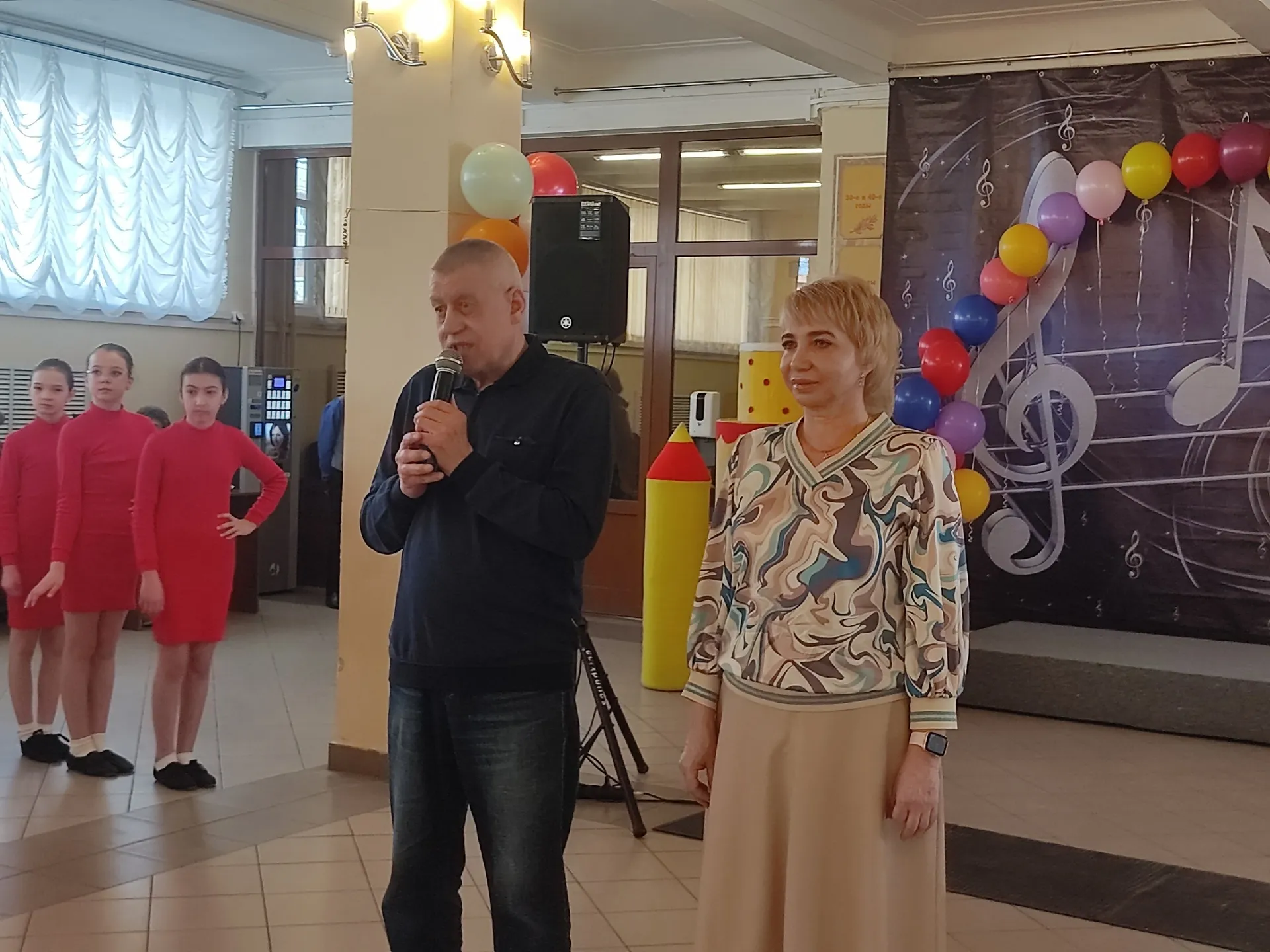 Фото: ДК имени Конина