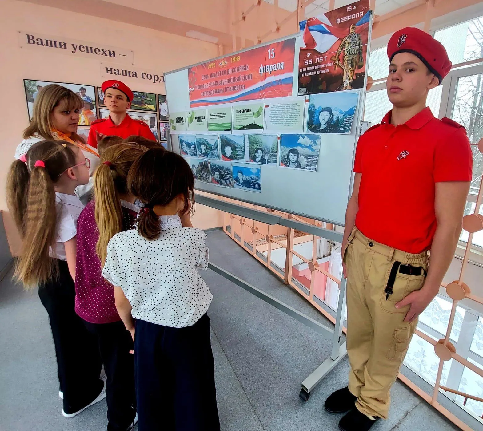 Фото: Лицей №5