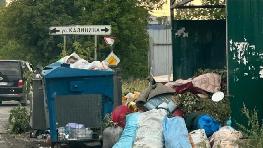 Фото: ГУСТ МО