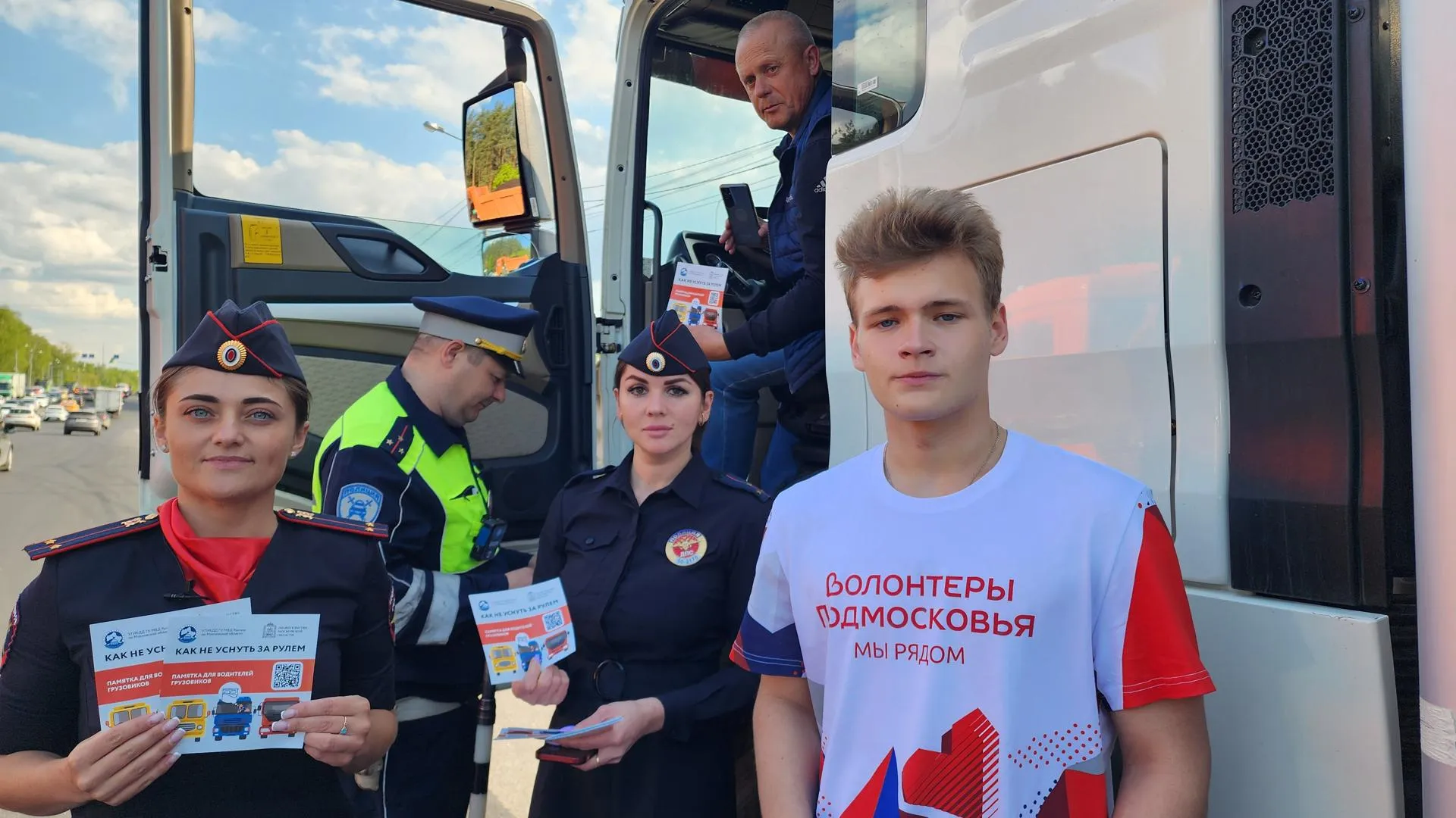 Фото: Анастасия Сараева