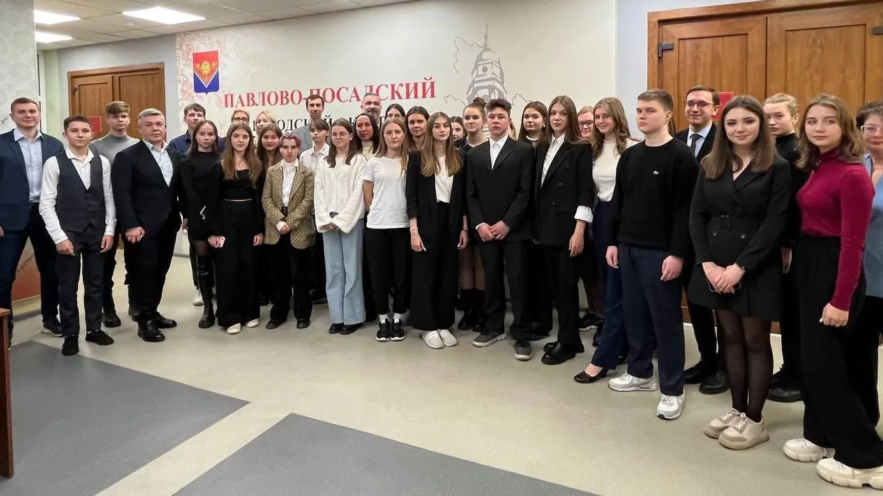 Министерство образования МО