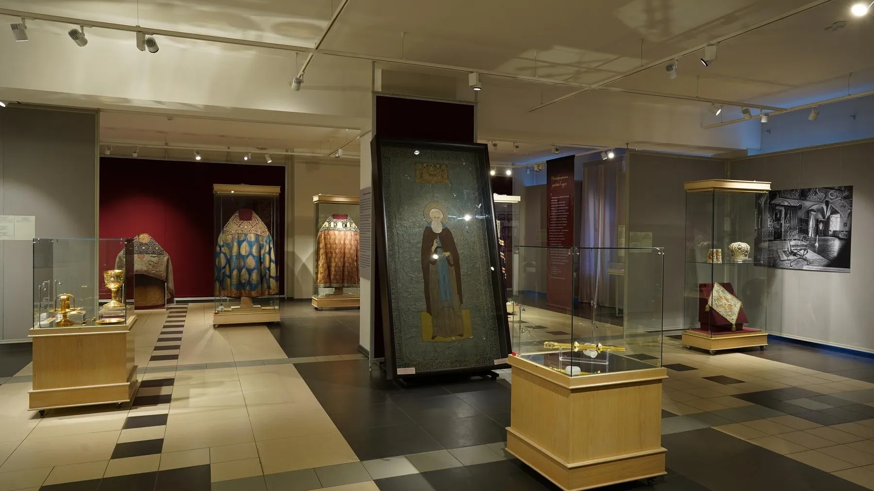 Министерство культуры и туризма Моковской области