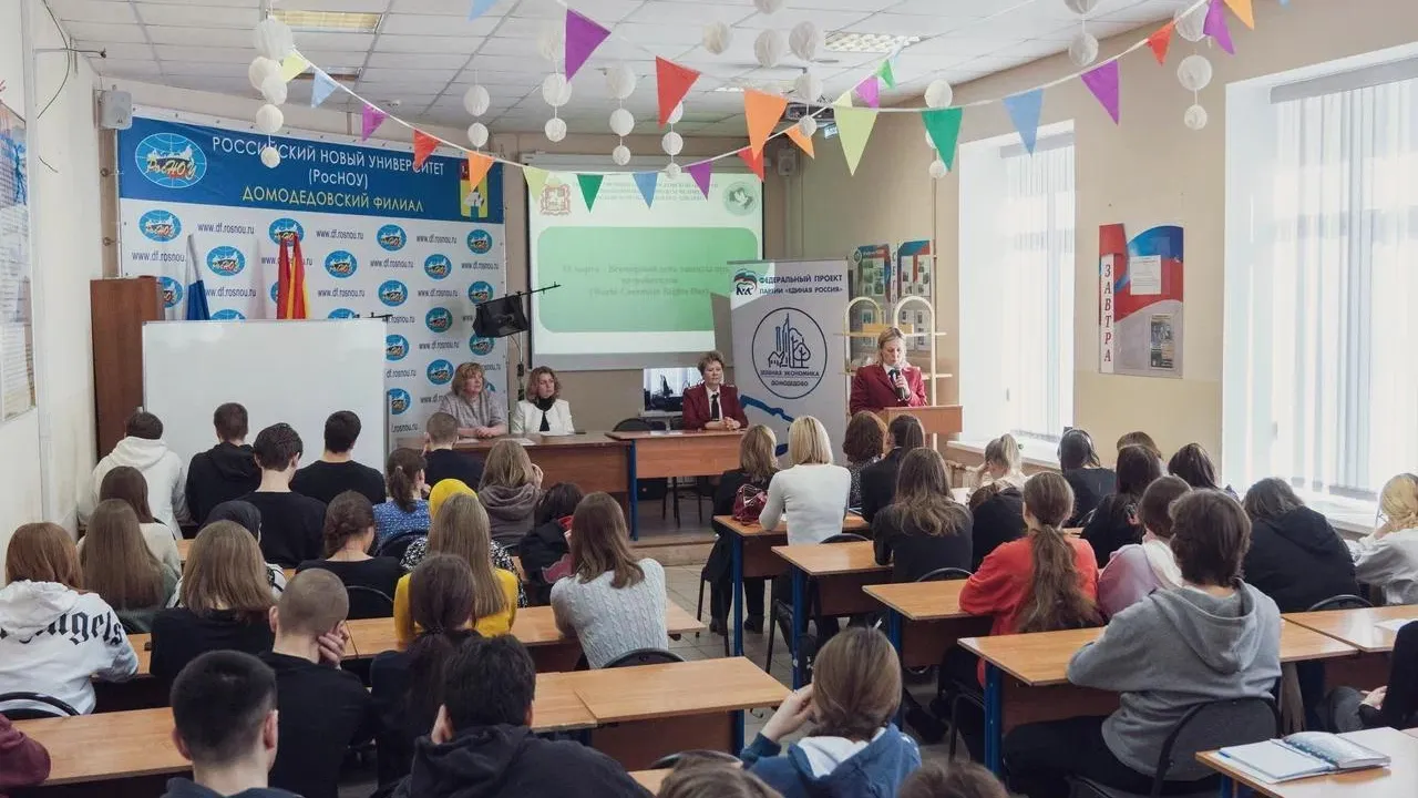 Анастасия Сараева