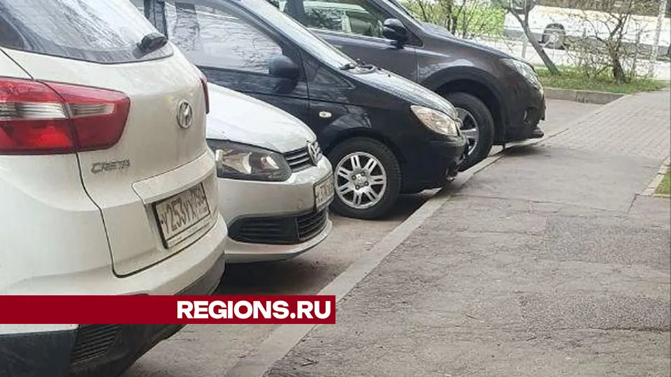 Фото: REGIONS/Валерия Исаева