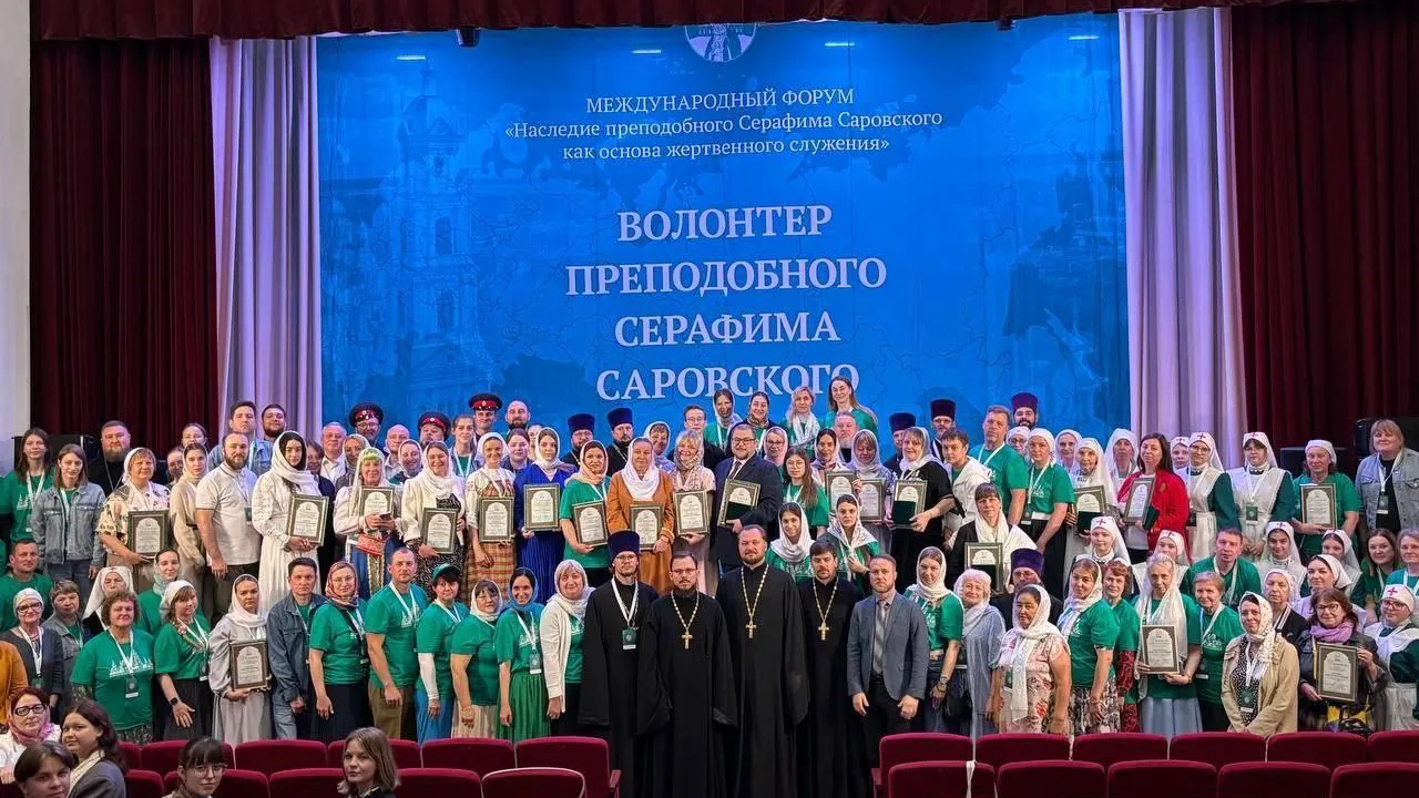 Пресс-служба администрации городского округа Серпухов