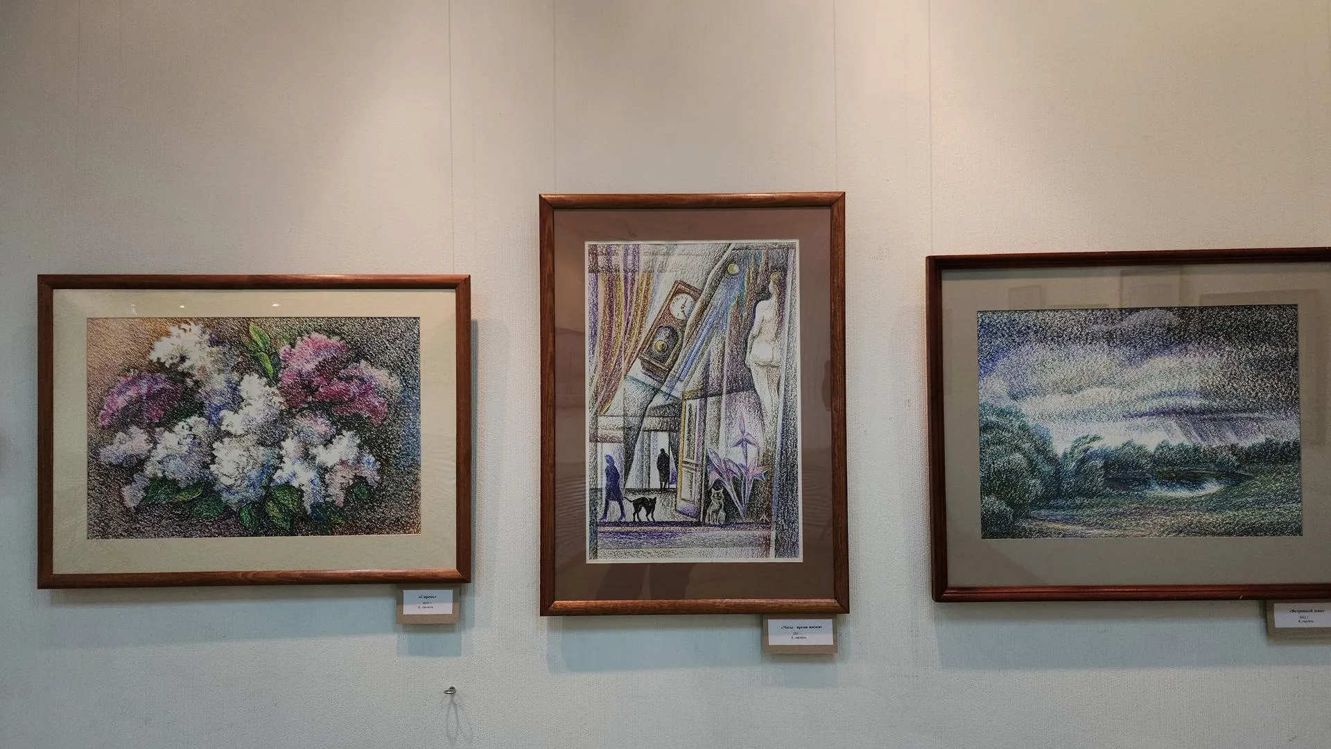 Фото: Нина Басистая