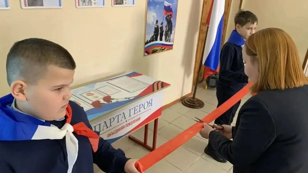 Жилевская школа