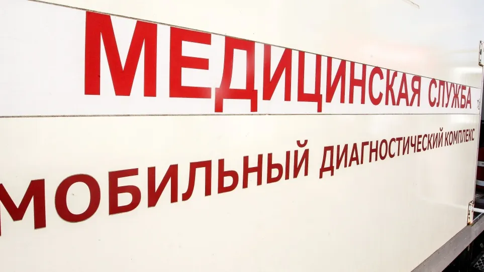 Фото: пресс-служба администрации г.о. Кашира