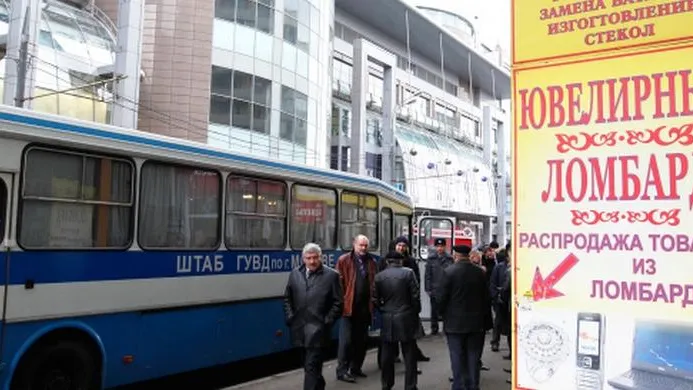 Руслан Кривобок / РИА Новости