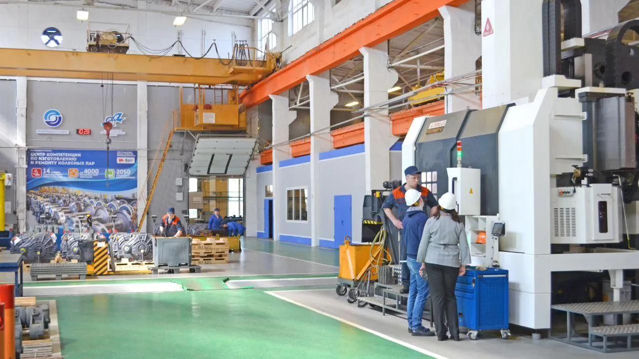 Министерство инвестиций, промышленности и науки МО