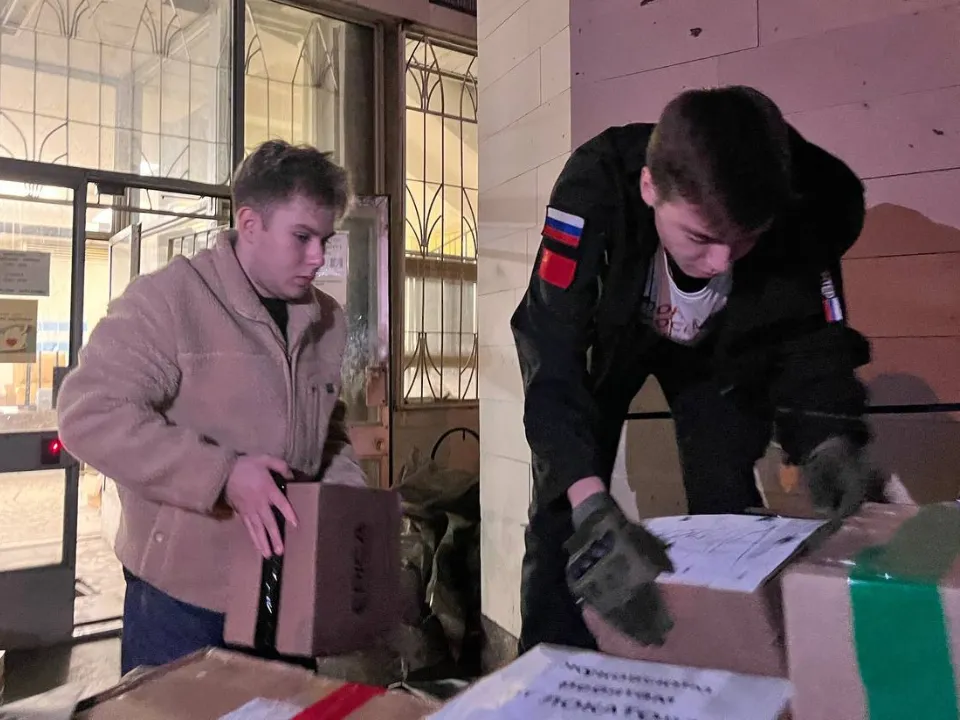 Фото: t.me/Pak_Andronik