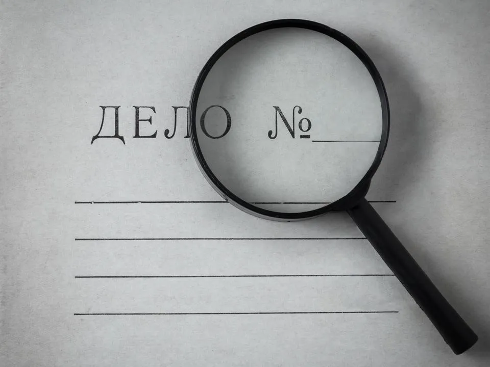 Фото: istockphoto.com/Akintevs