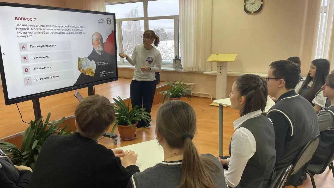 Волонтеры Подмосковья м.о. Руза