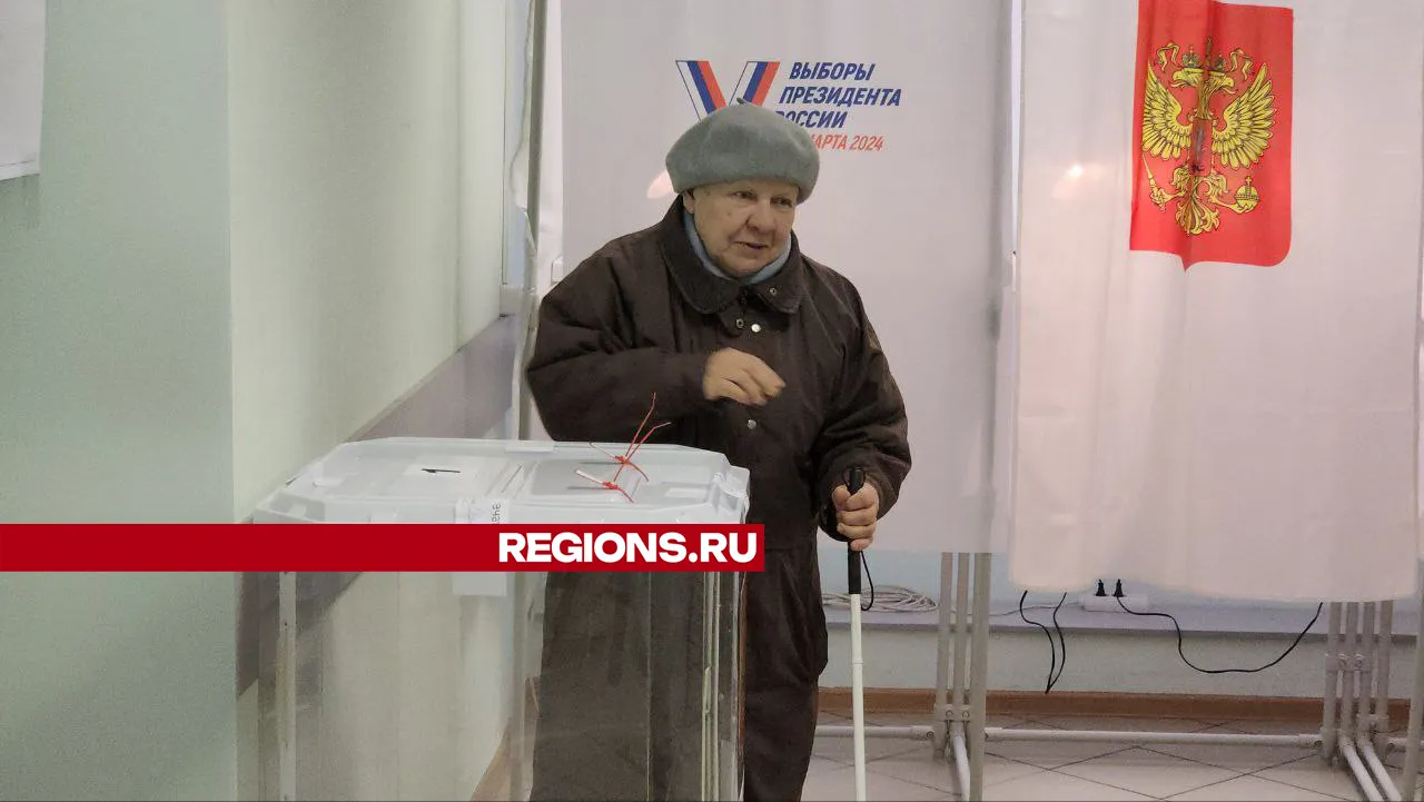 Фото: Михаил Раскин