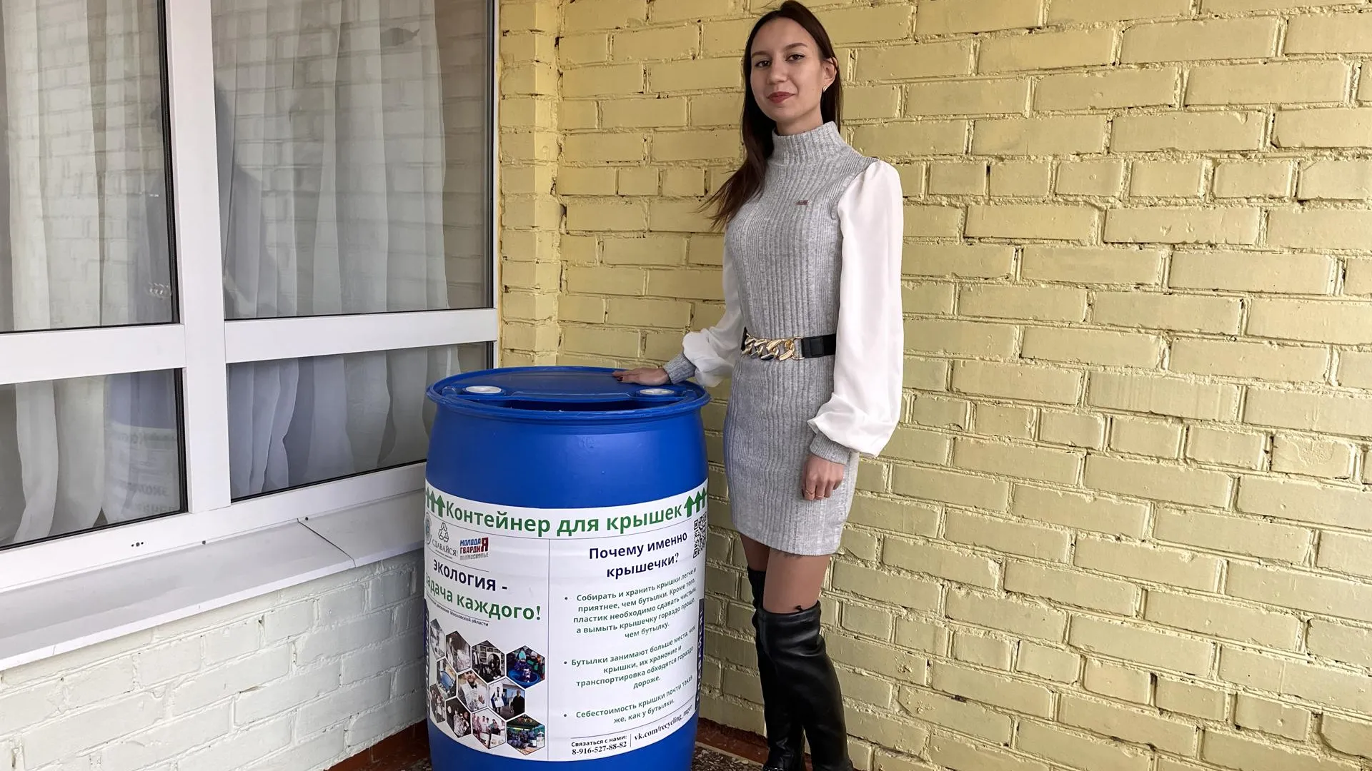 Татьяна Рунова